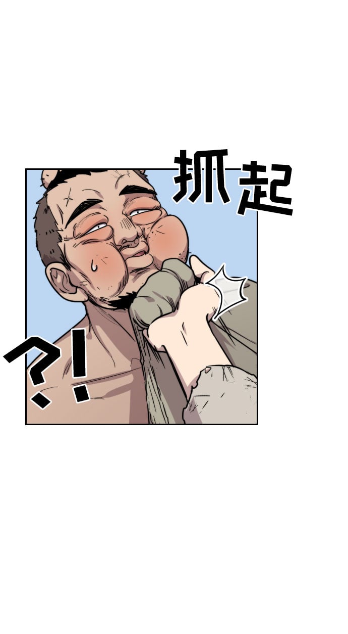 第 138 页