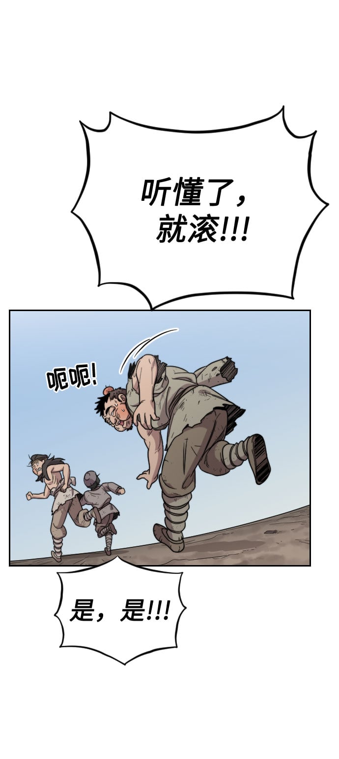 第 141 页
