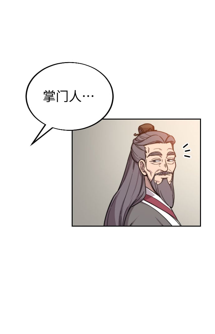 第 145 页