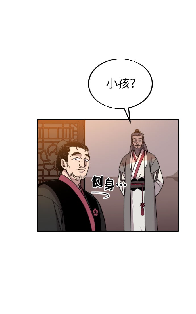 第 149 页