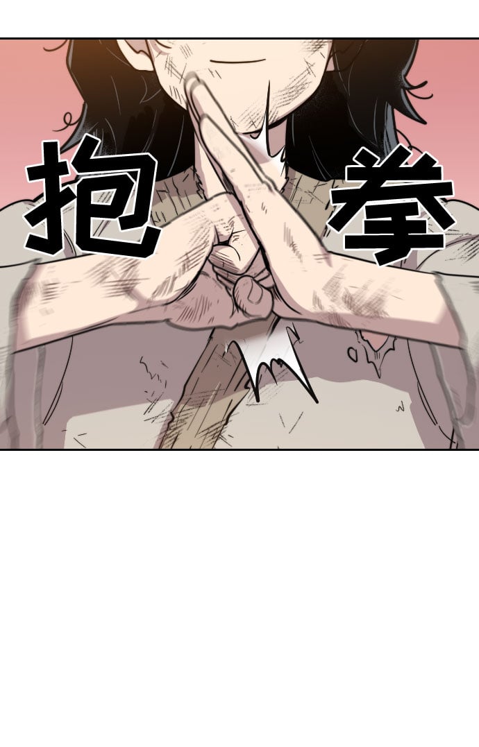 第 150 页