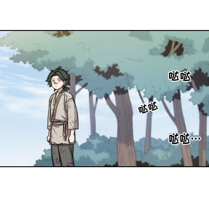 第 39 页