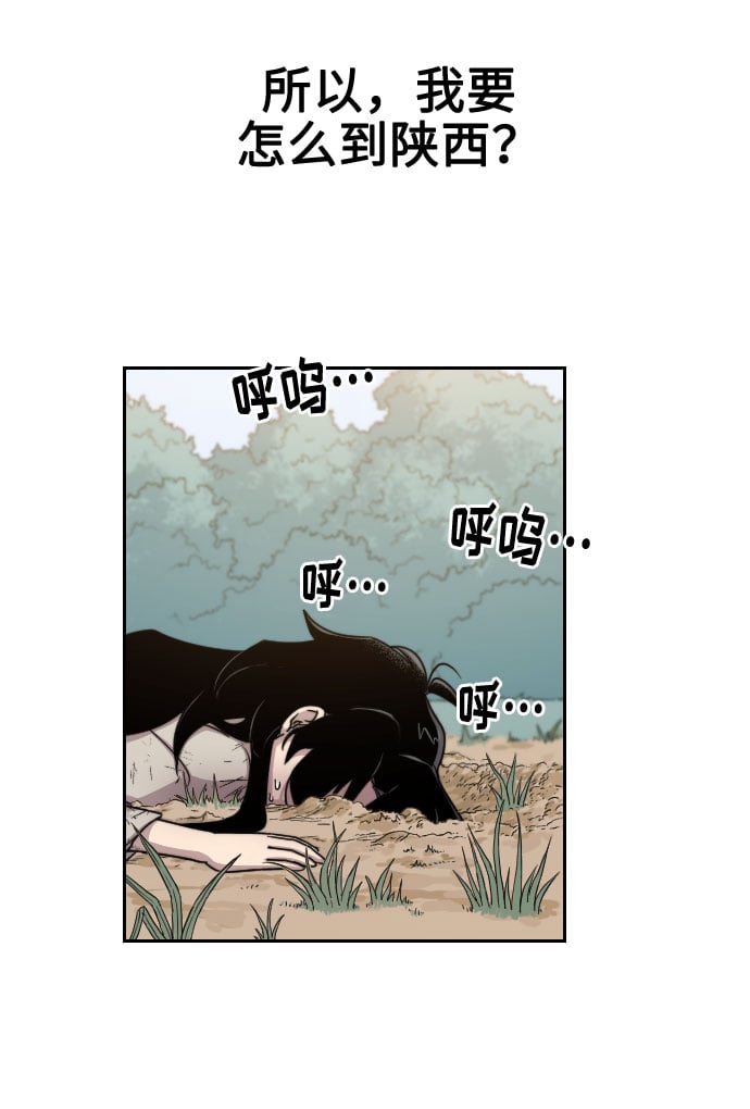 第 51 页