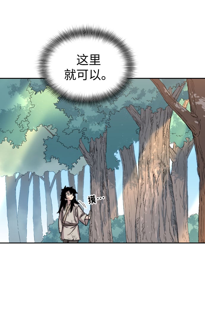 第 62 页