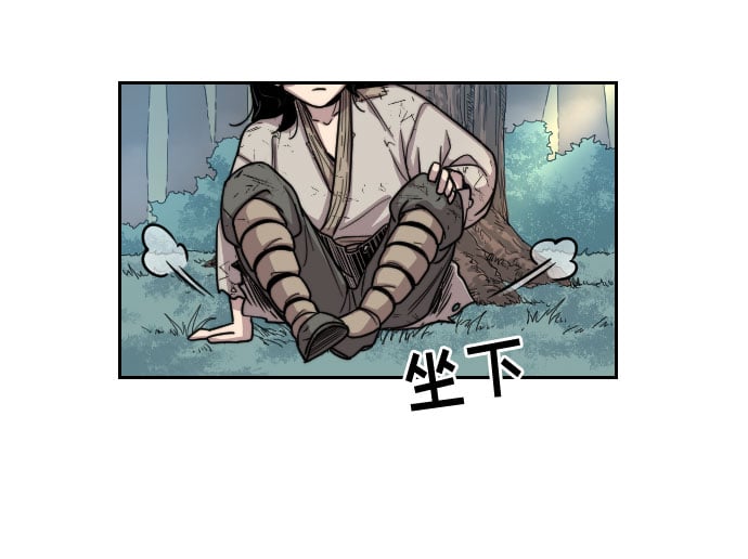 第 63 页
