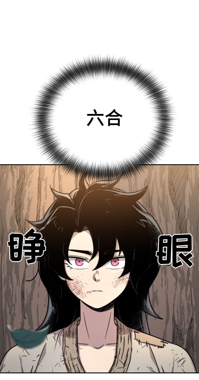 第 69 页