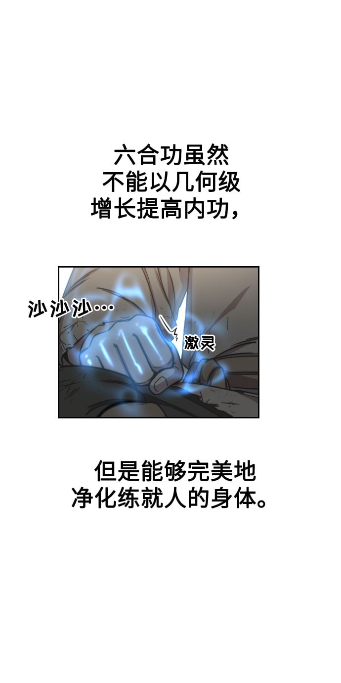 第 75 页