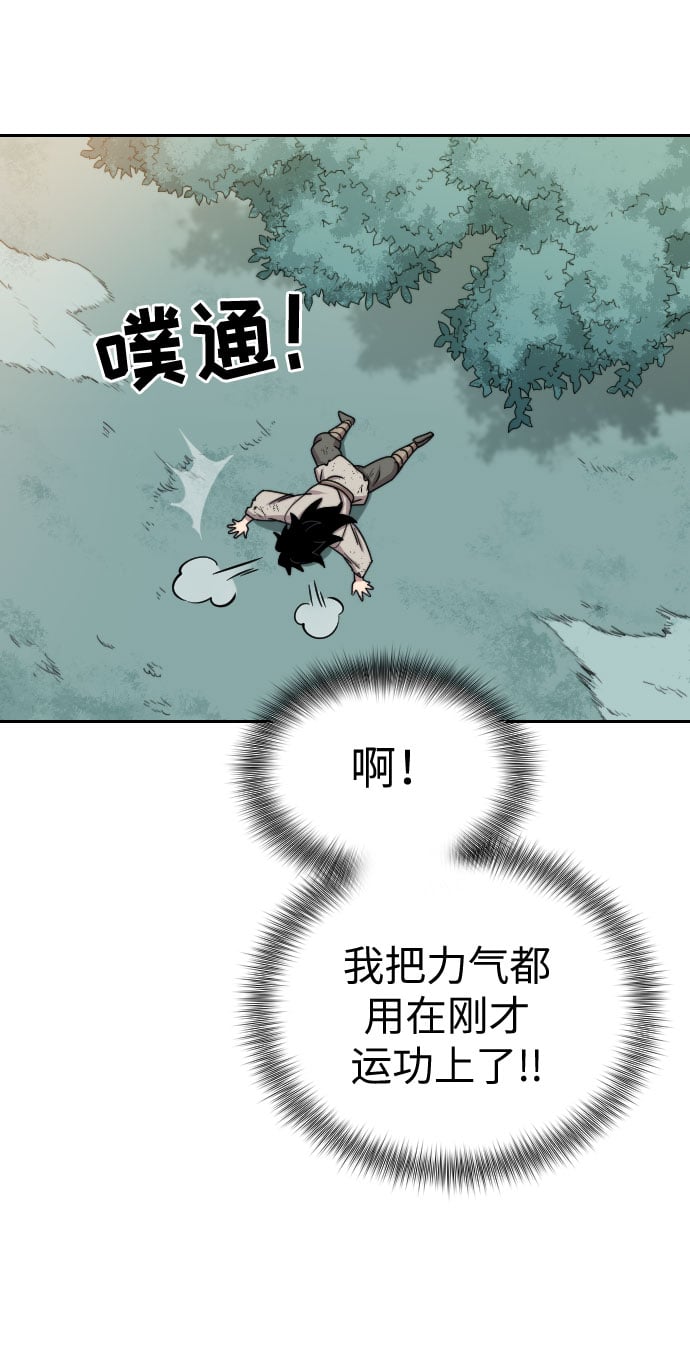 第 89 页