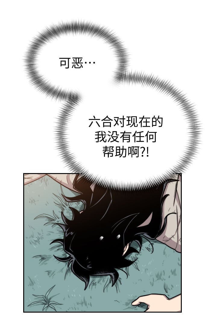 第 90 页