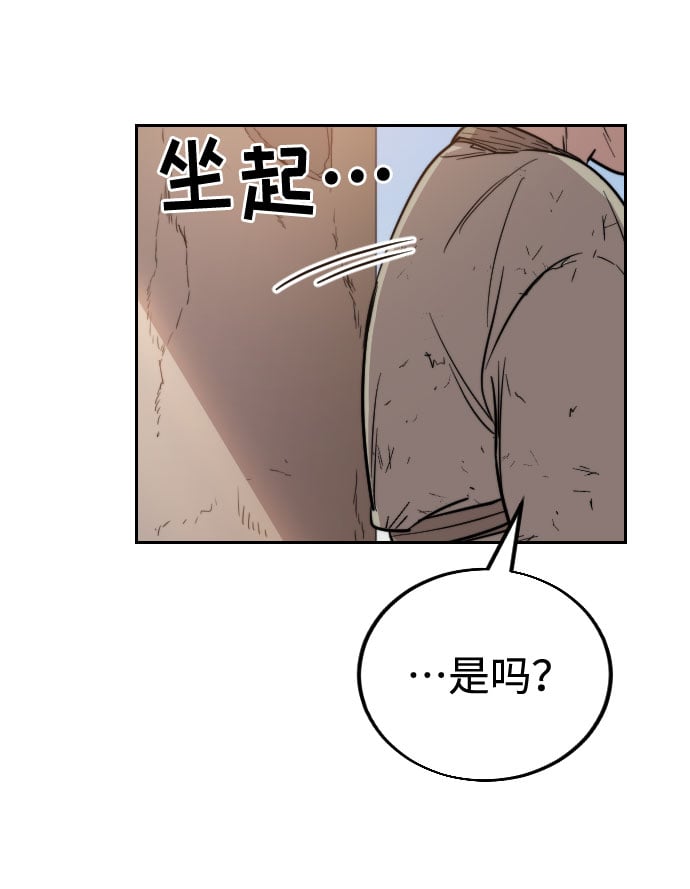 第 99 页