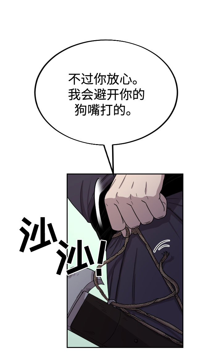第 100 页