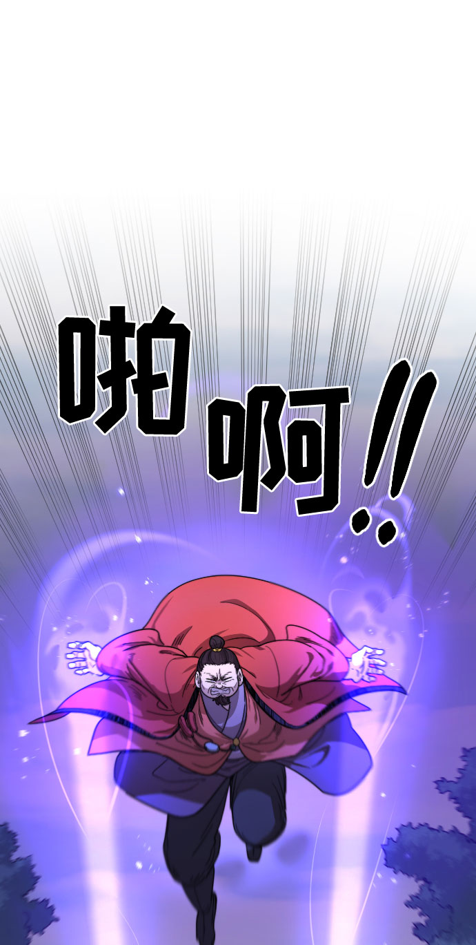 第 101 页