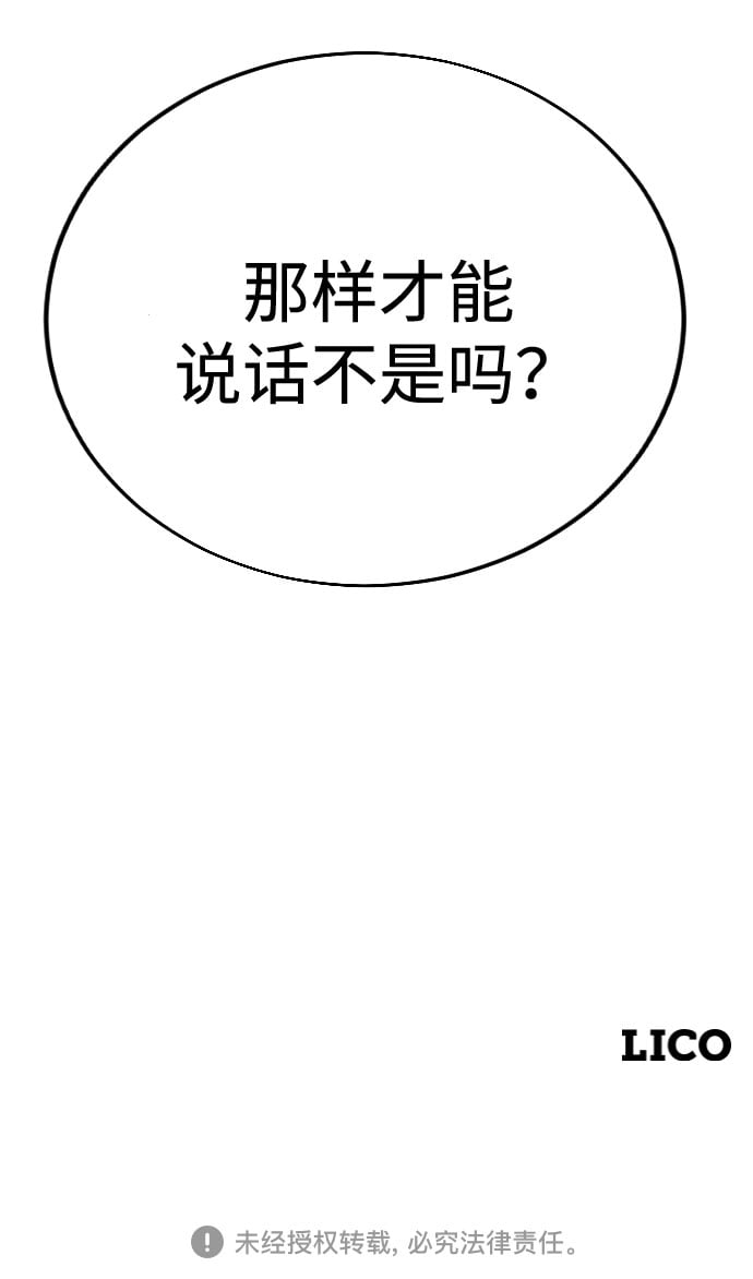 第 103 页