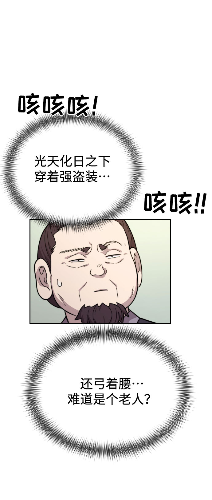 第 69 页