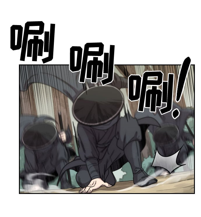 第 76 页