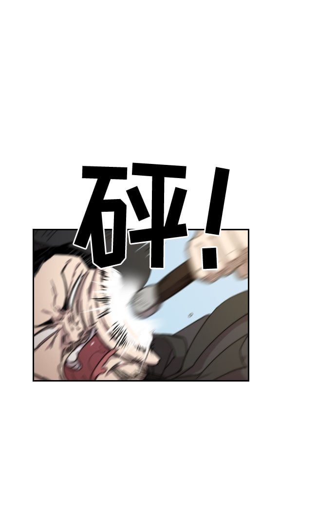 第 83 页