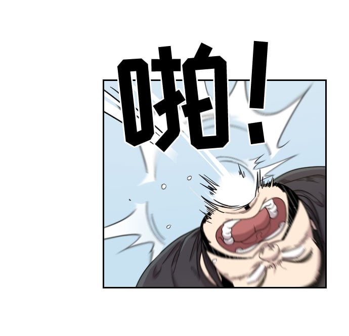 第 84 页