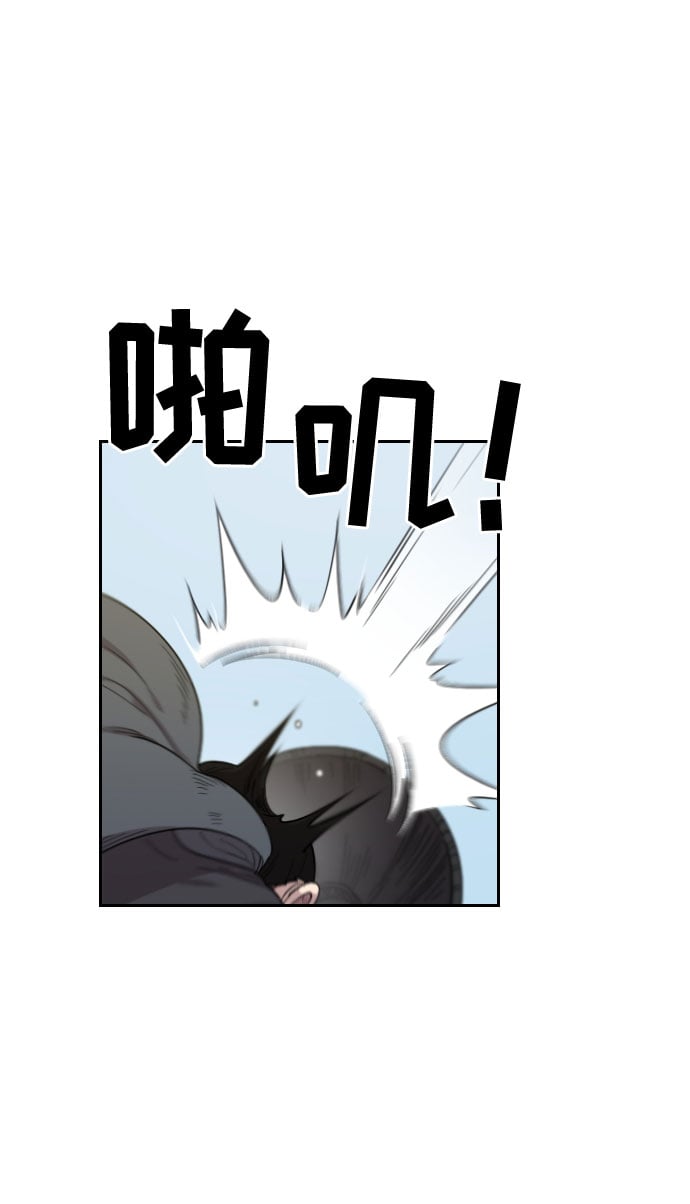 第 85 页