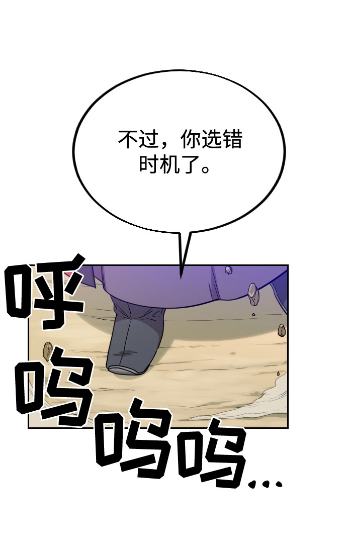 第 94 页