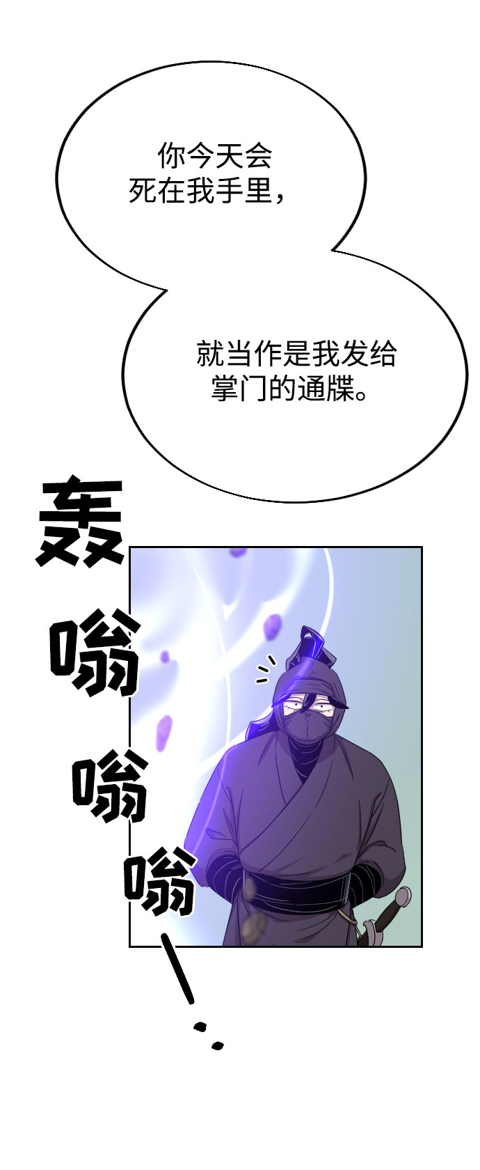 第 95 页