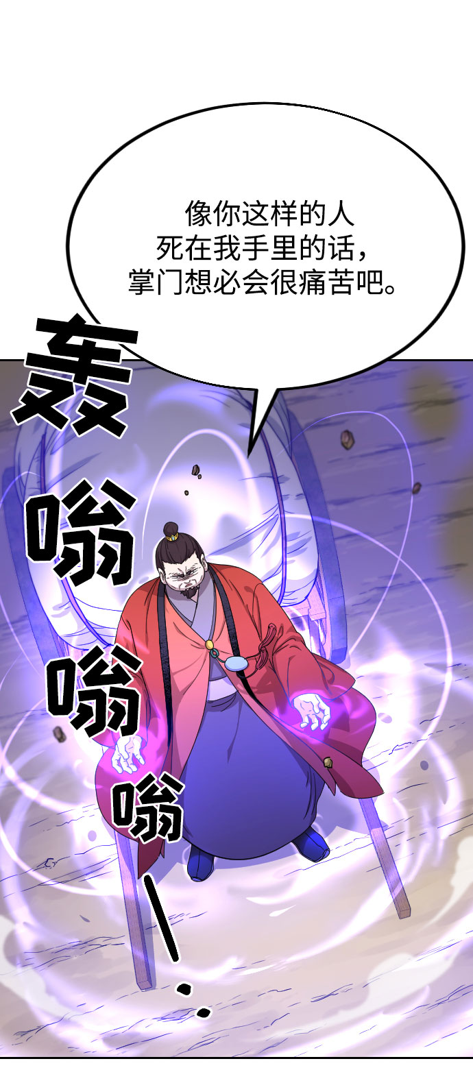 第 96 页