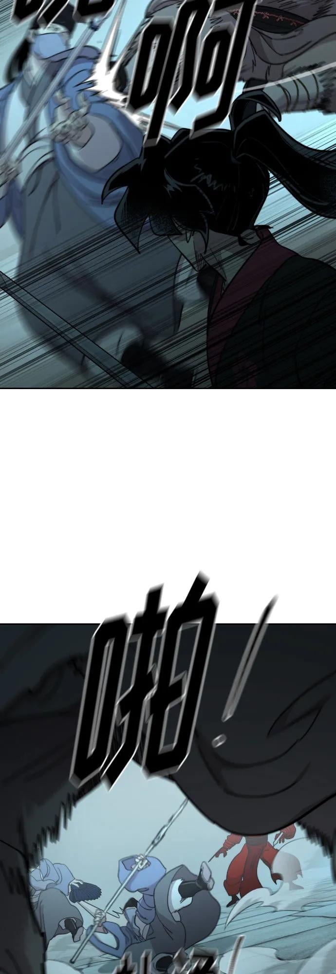 第 69 页