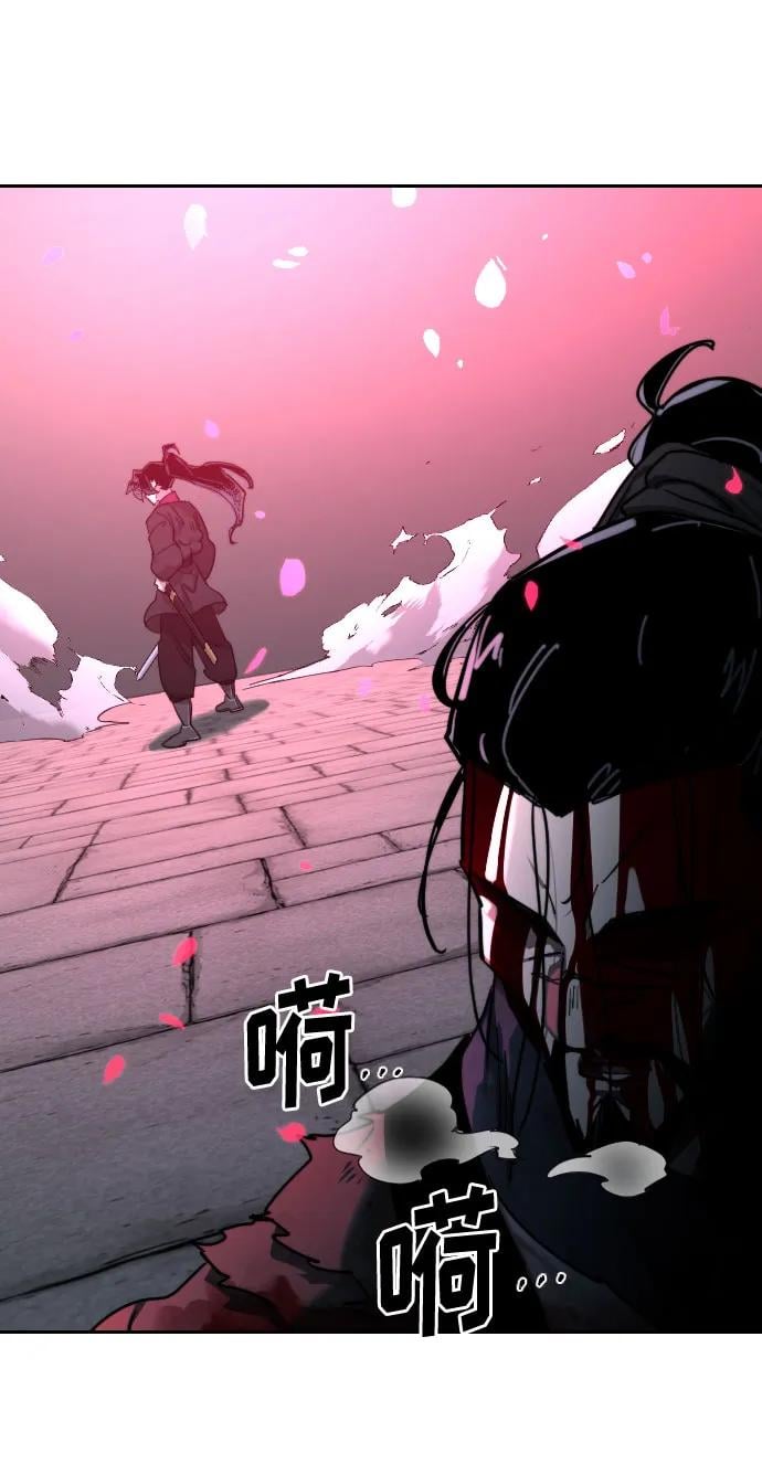 第 68 页