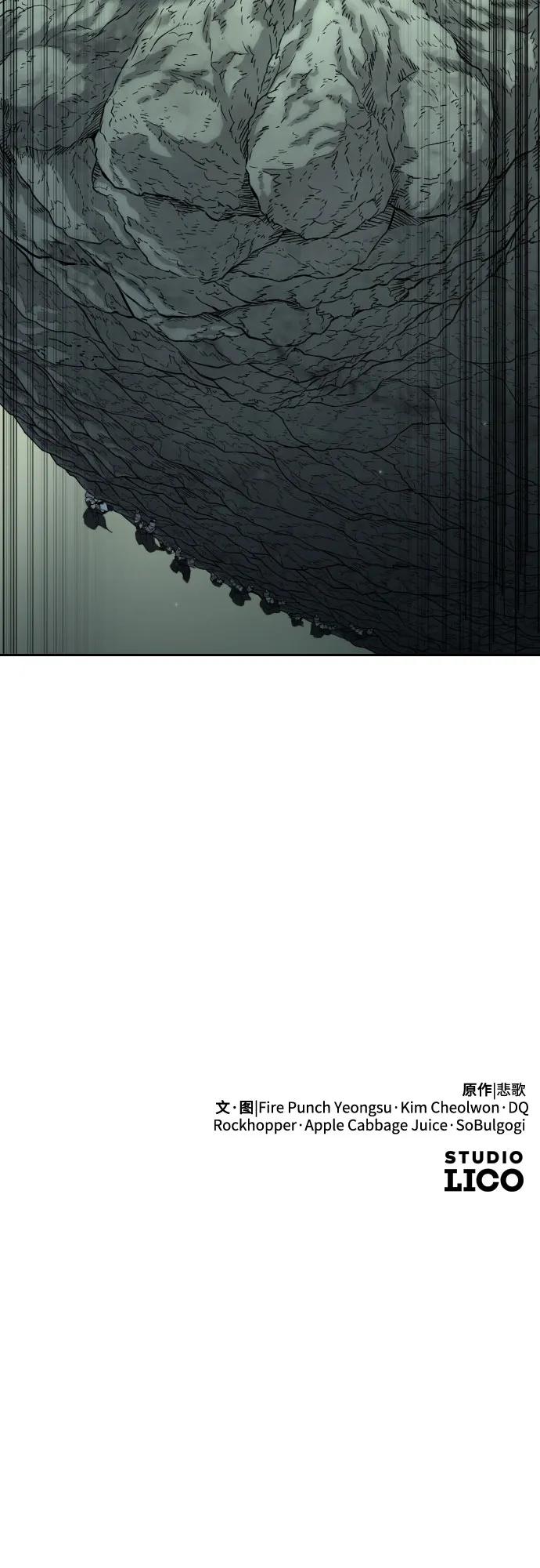 第 86 页