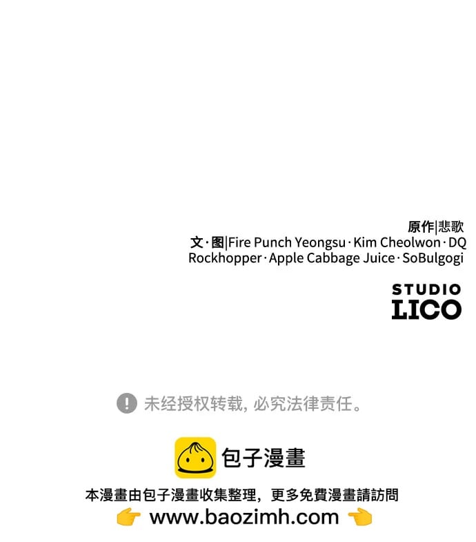 第 89 页