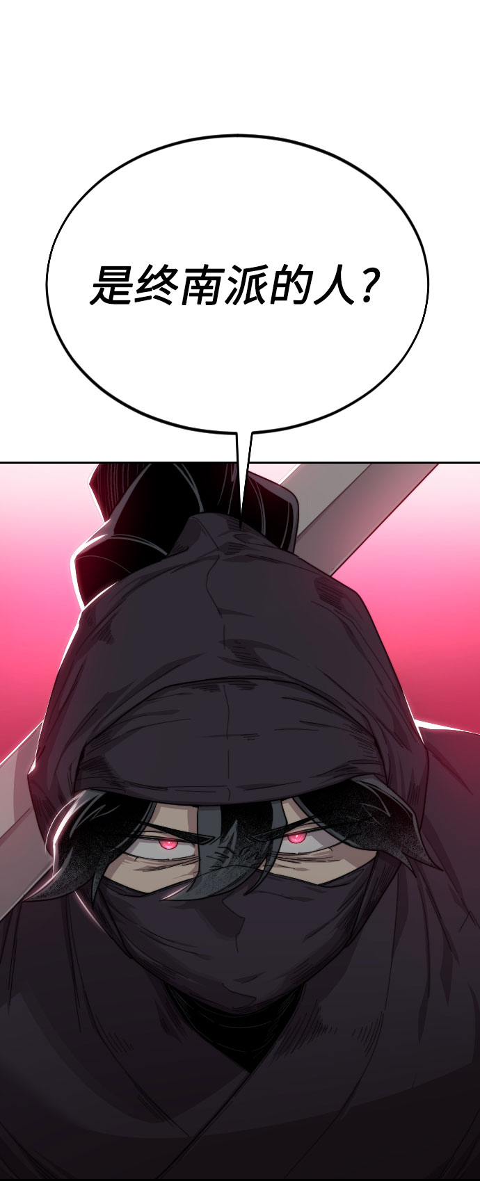 第 101 页