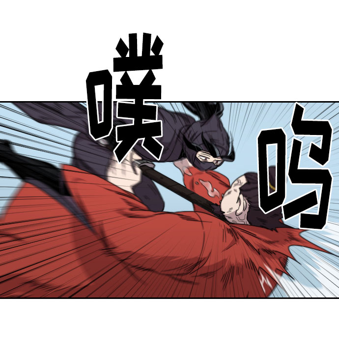 第 78 页