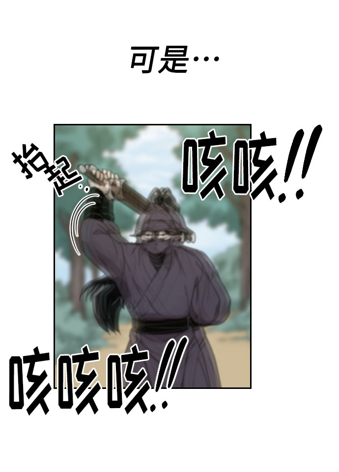 第 82 页