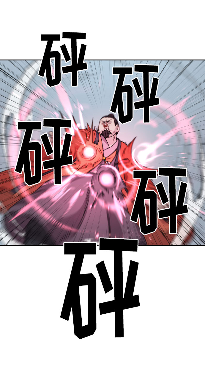 第 84 页