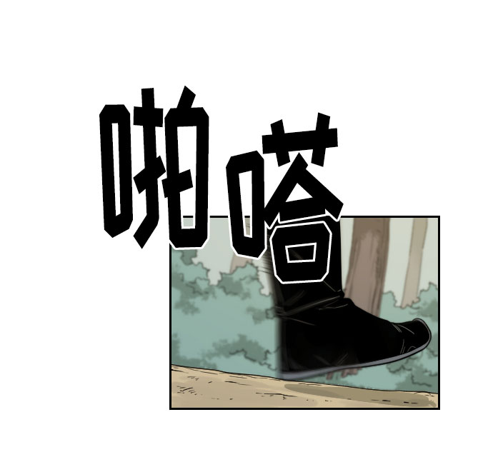 第 91 页