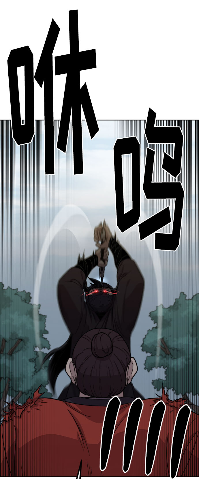第 92 页