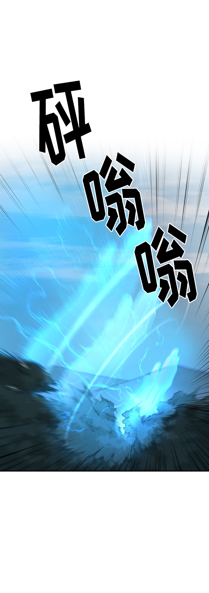 第 94 页