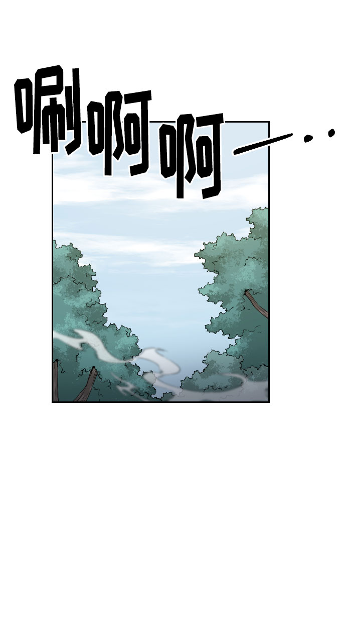 第 96 页