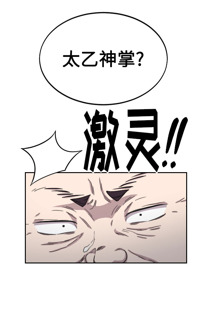 第 99 页