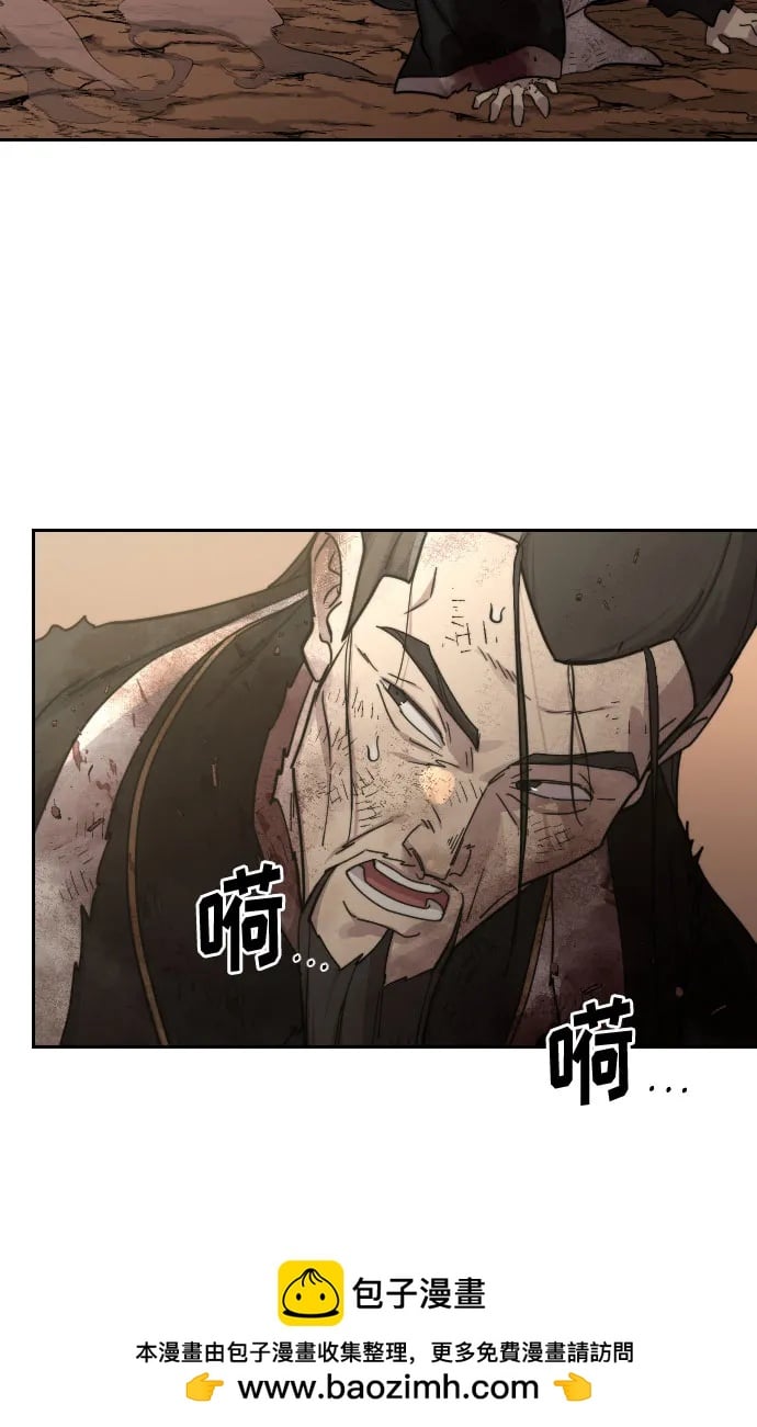 第 84 页