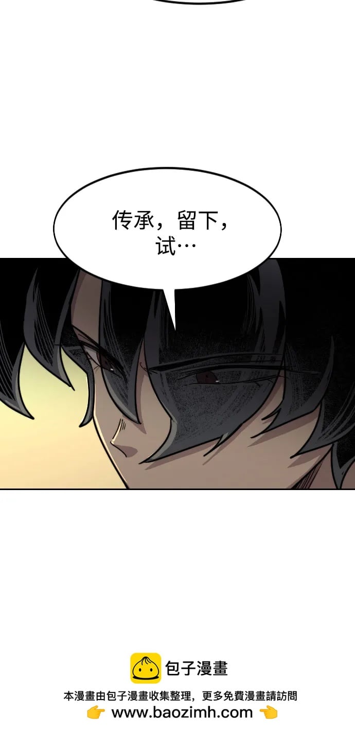 第 95 页