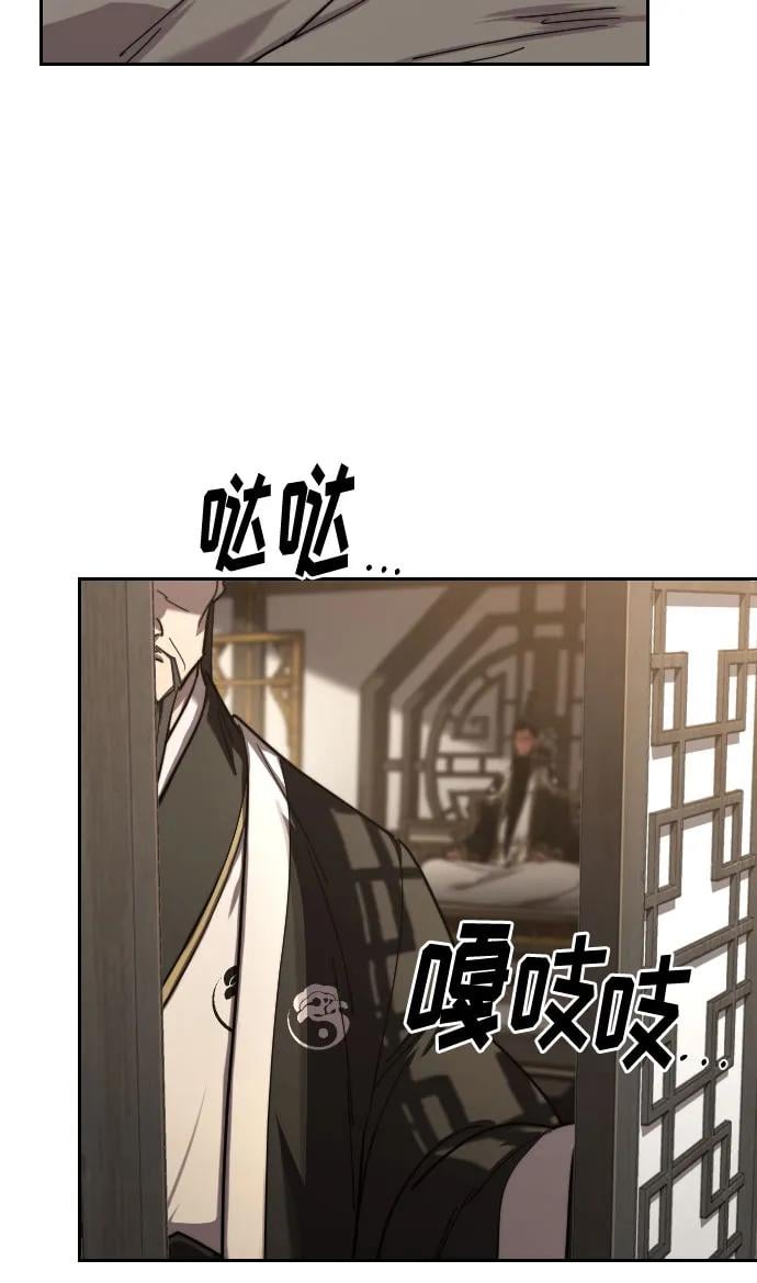 第 78 页