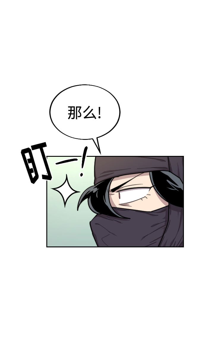 第 102 页