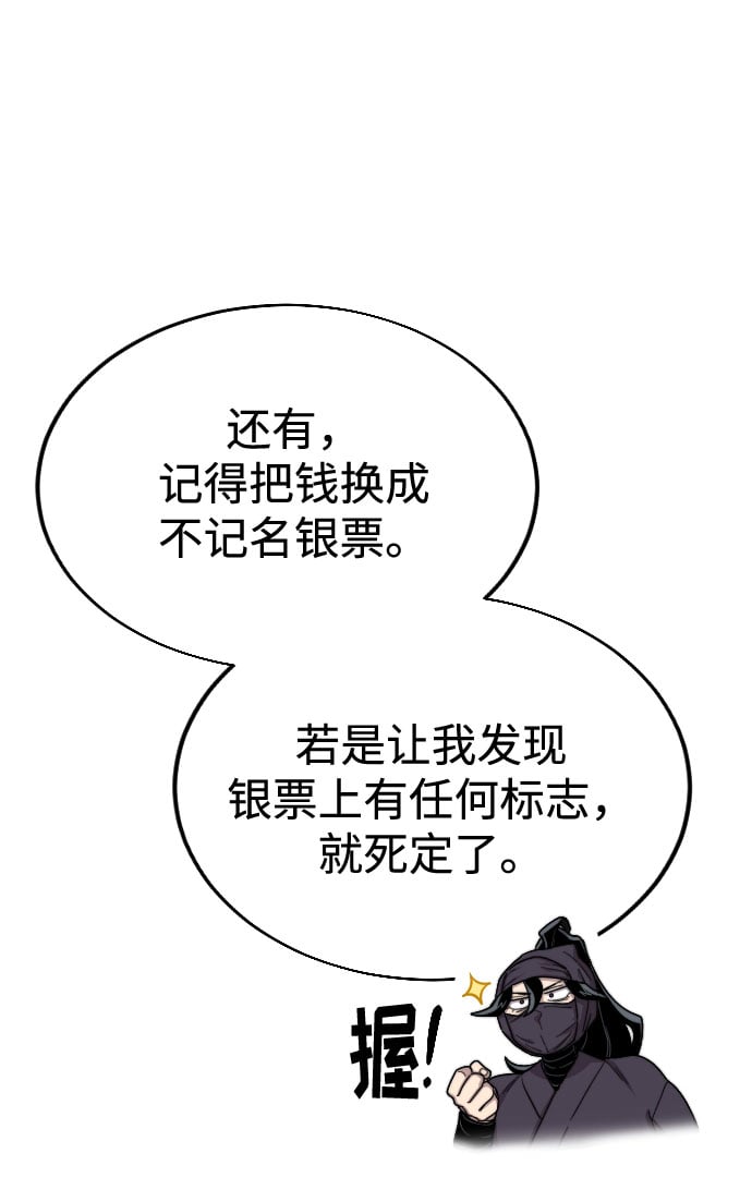第 104 页