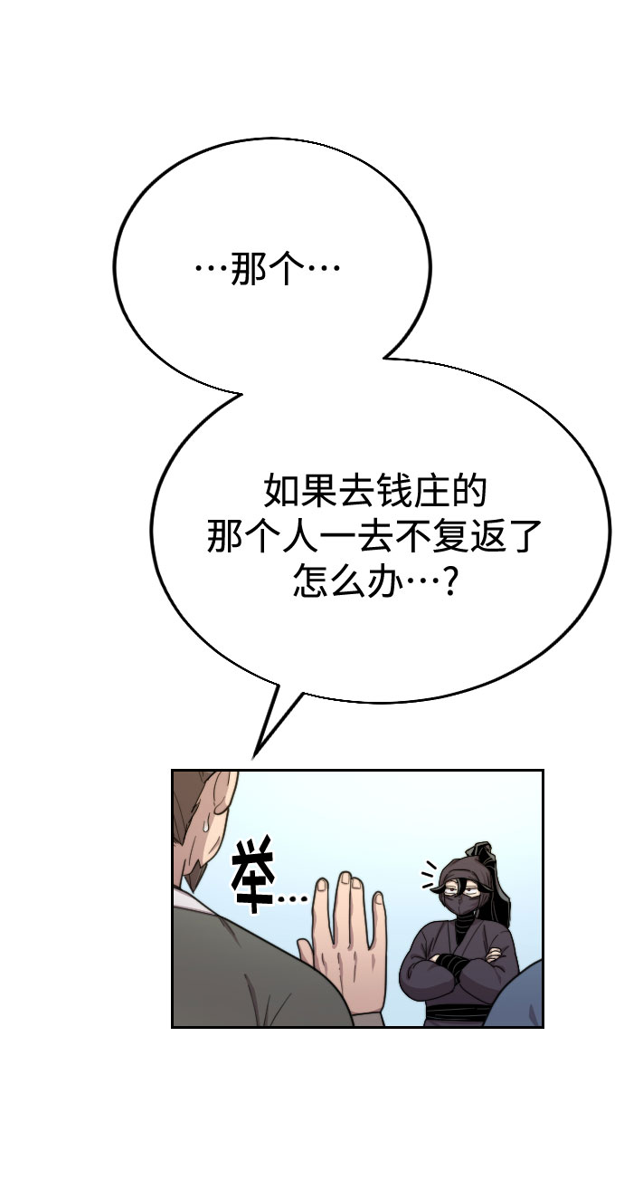 第 106 页