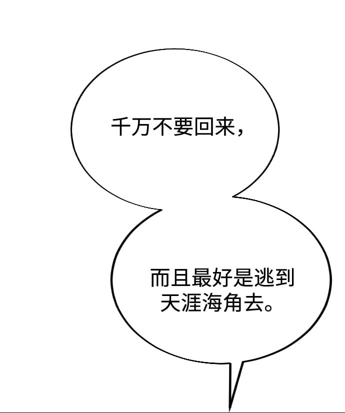第 115 页