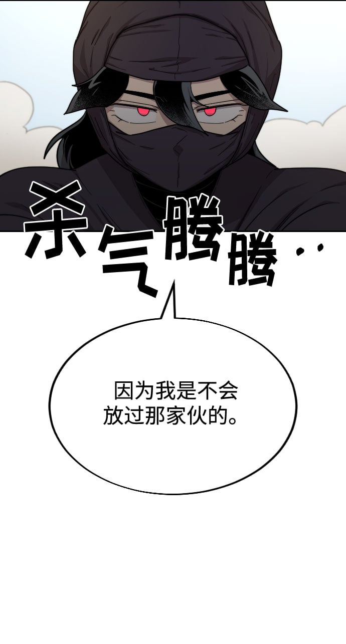 第 116 页