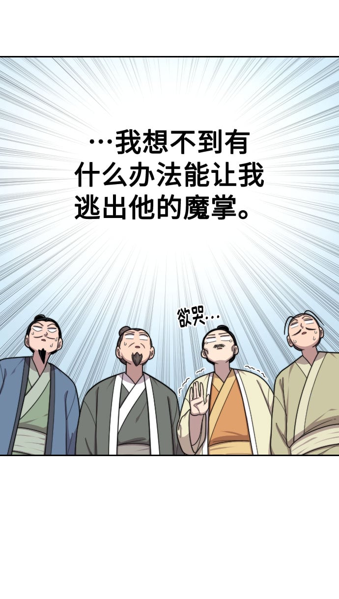 第 117 页