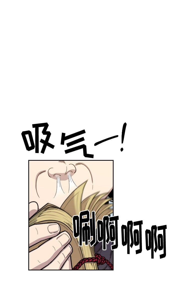 第 119 页