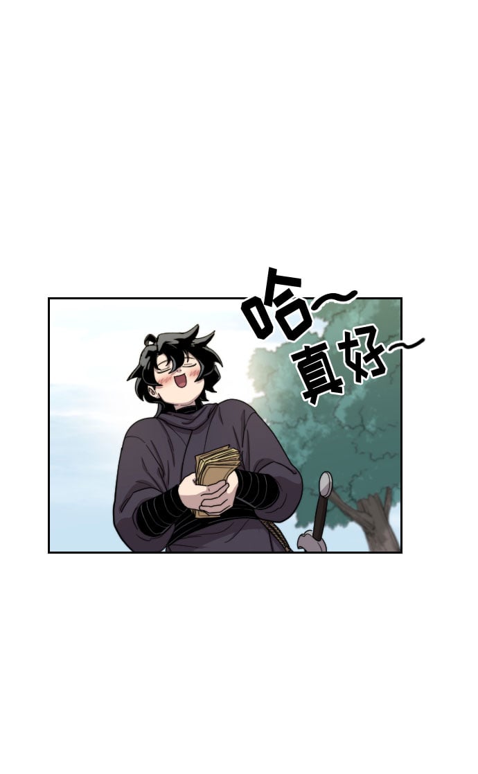 第 120 页