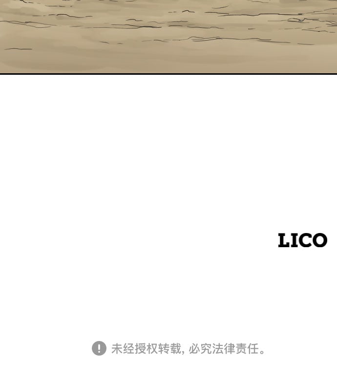 第 123 页